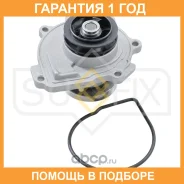 ����� ������� ���������� Sufix / FA1164 �������� 12 ��� FA1164 ����