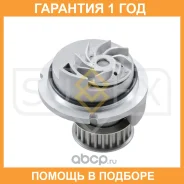 ����� ������� ���������� Sufix / FA1165 �������� 12 ��� FA1165 ����