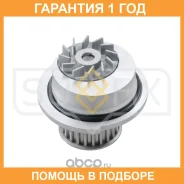 ����� ������� ���������� Sufix / FA1166 �������� 12 ��� FA1166 ����