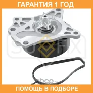 ����� ������� ���������� Sufix / FA1191 �������� 12 ��� FA1191 ����