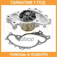 ����� ������� ���������� Sufix / FA1189 �������� 12 ��� FA1189 ����
