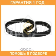 ������ ��� Sufix / FB1001 �������� 12 ��� FB1001 ����