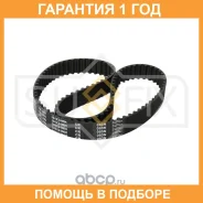 ������ ��� (���������) Sufix / FB1002 �������� 12 ��� FB1002 ����