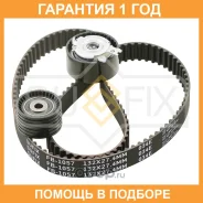 �������� ����� ��� (��������� ������) Sufix / FB1006K �������� 12 ��� FB1006K ����