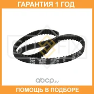������ ��� Sufix / FB1007 �������� 12 ��� FB1007 ����