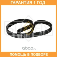 ������ ��� Sufix / FB1013 �������� 12 ��� FB1013 ����
