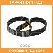 ������ ��� Sufix / FB1022 �������� 12 ��� FB1022 ����