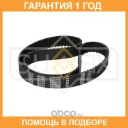 ������ ��� (���������) Sufix / FB1023 �������� 12 ��� FB1023 ����