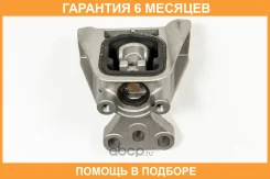 ����� ��� JUST Drive / JDO10206LZ �������� 6 ��� JDO10206LZ ����