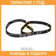 ������ ��� Sufix / FB1039 �������� 12 ��� FB1039 ����