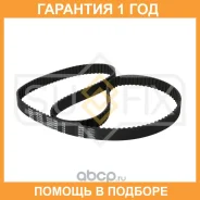 ������ ��� Sufix / FB1040 �������� 12 ��� FB1040 ����