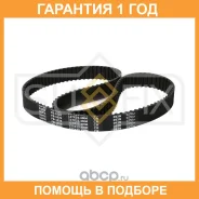 ������ ��� (���������) Sufix / FB1029 �������� 12 ��� FB1029 ����