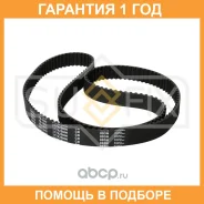 ������ ��� (���������) Sufix / FB1042 �������� 12 ��� FB1042 ����