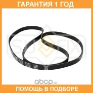 ������ ������������ (EPDM) Sufix / FB3102 �������� 12 ��� FB3102 ����