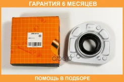 ��������� JUST Drive / JEB0114 �������� 6 ��� JEB0114 ����
