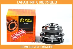 �������, �������� (� ABS) JUST Drive / JEH0007 �������� 6 ��� JEH0007 ����