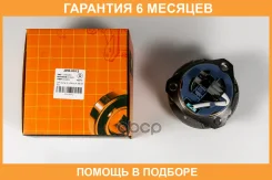 ������� JUST Drive / JEH0012 �������� 6 ��� JEH0012 ����