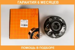 �������, ������ (� ABS) JUST Drive / JEH0013 �������� 6 ��� JEH0013 ����