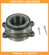 ������� JUST Drive / JEH0019 �������� 6 ��� JEH0019 ����