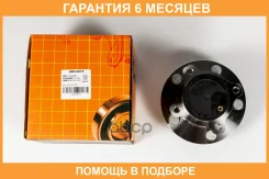 �������, ������ (� ABS) JUST Drive / JEH0015 �������� 6 ��� JEH0015 ����