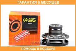 ������� JUST Drive / JEH0023 �������� 6 ��� JEH0023 ����