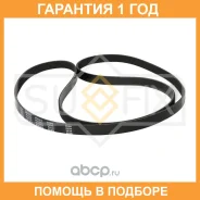 ������ ������������ Sufix / FB3235 �������� 12 ��� FB3235 ����