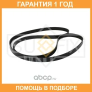 ������ ������������ Sufix / FB3243 �������� 12 ��� FB3243 ����