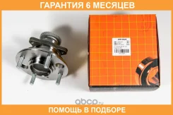 ������� JUST Drive / JEH0025 �������� 6 ��� JEH0025 ����