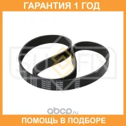 ������ ������������ Sufix / FB3278 �������� 12 ��� FB3278 ����