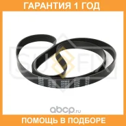 ������ ������������ Sufix / FB3303 FB3303 ����