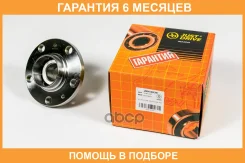 �������, ������ (� ABS) JUST Drive / JEH0030 �������� 6 ��� JEH0030 ����