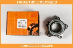 ������� JUST Drive / JEH0032 �������� 6 ��� JEH0032 ����