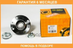 ������� JUST Drive / JEH0034 �������� 6 ��� JEH0034 ����