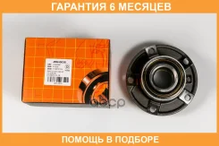 ������� JUST Drive / JEH0035 �������� 6 ��� JEH0035 ����