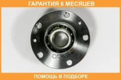 ������� JUST Drive / JEH0038 �������� 6 ��� JEH0038 ����