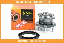 ������� JUST Drive / JEH0041 �������� 6 ��� JEH0041 ����