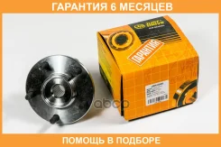 �������, �������� JUST Drive / JEH0046 �������� 6 ��� JEH0046 ����