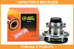 ������� JUST Drive / JEH0049 �������� 6 ��� JEH0049 ����