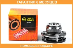 ������� JUST Drive / JEH0054 �������� 6 ��� JEH0054 ����