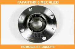 ������� JUST Drive / JEH0053 �������� 6 ��� JEH0053 ����
