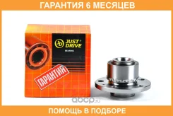 �������, �������� (� ABS) JUST Drive / JEH0056 �������� 6 ��� JEH0056 ����