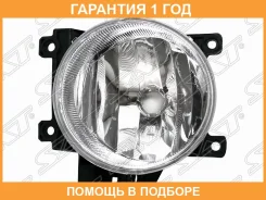 ���� ��������������� (�����) Toyota Land Cruiser (J200) 12-15 / RAV4 12-15 SAT / ST2122089L �������� 12 ���, ����� ST2122089L ����