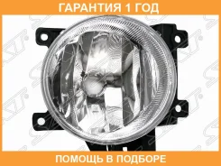 ���� ��������������� (������) Toyota Land Cruiser (J200) 12-15 / RAV4 12-15 SAT / ST2122089R �������� 12 ���, ������ ST2122089R ����