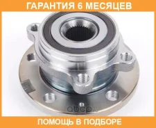 ������� JUST Drive / JEH0066 �������� 6 ��� JEH0066 ����