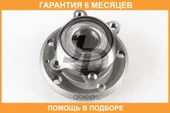 ������� ��������/������ (� ABS) JUST Drive / JEH0062 �������� 6 ��� JEH0062 ����