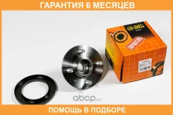 ������� JUST Drive / JEH0067 �������� 6 ��� JEH0067 ����