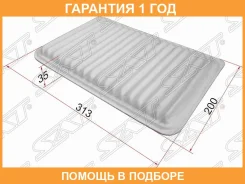 ������ ��������� Mazda 2/Demio 02-/Mazda 3 03- SAT / STZJ0113Z40 �������� 12 ��� STZJ0113Z40 ����
