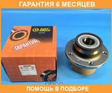 ������� JUST Drive / JEH0069 �������� 6 ��� JEH0069 ����