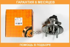 �������, ������ JUST Drive / JEH0078 �������� 6 ��� JEH0078 ����