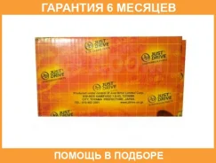 ������� JUST Drive / JEH0059 �������� 6 ��� JEH0059 ����